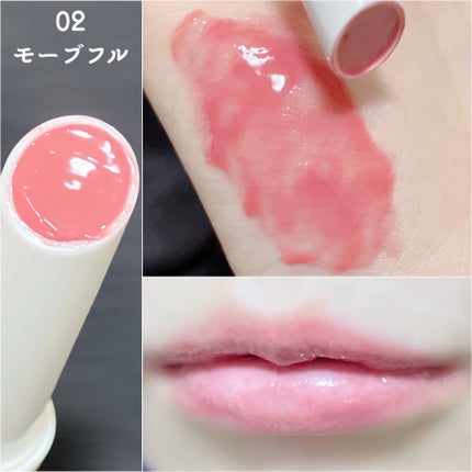 ベアグローペプチドメルティングバーム/PINATE/口紅を使ったクチコミ(3枚目)