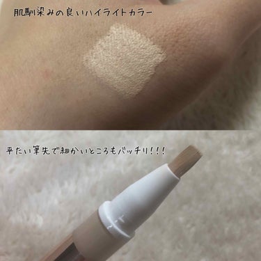 ロレアル パリ ルーセントマジック スカルプティング デザイナーのクチコミ「L'OREAL PARIS 〝 リップも綺麗に魅せてみない？ 〟

#ロレアルパリ #ルーセン.....」（2枚目）