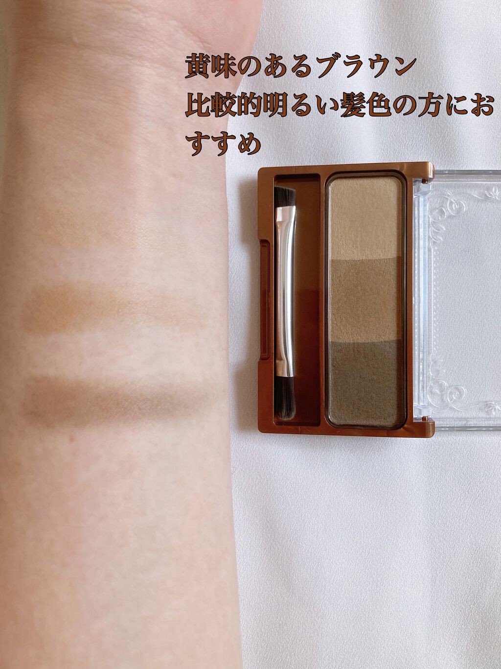 ノーズ＆アイブロウパウダー/CEZANNE/パウダーアイブロウを使ったクチコミ（3枚目）