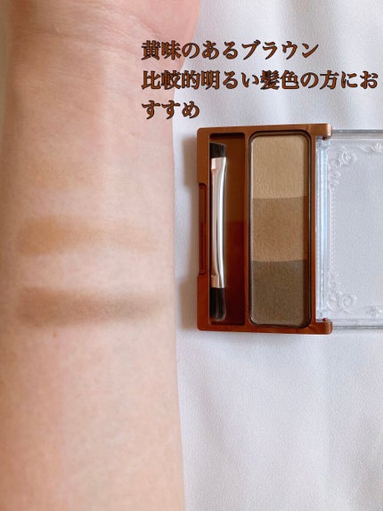 ノーズ&アイブロウパウダー/CEZANNE/パウダーアイブロウを使ったクチコミ(3枚目)