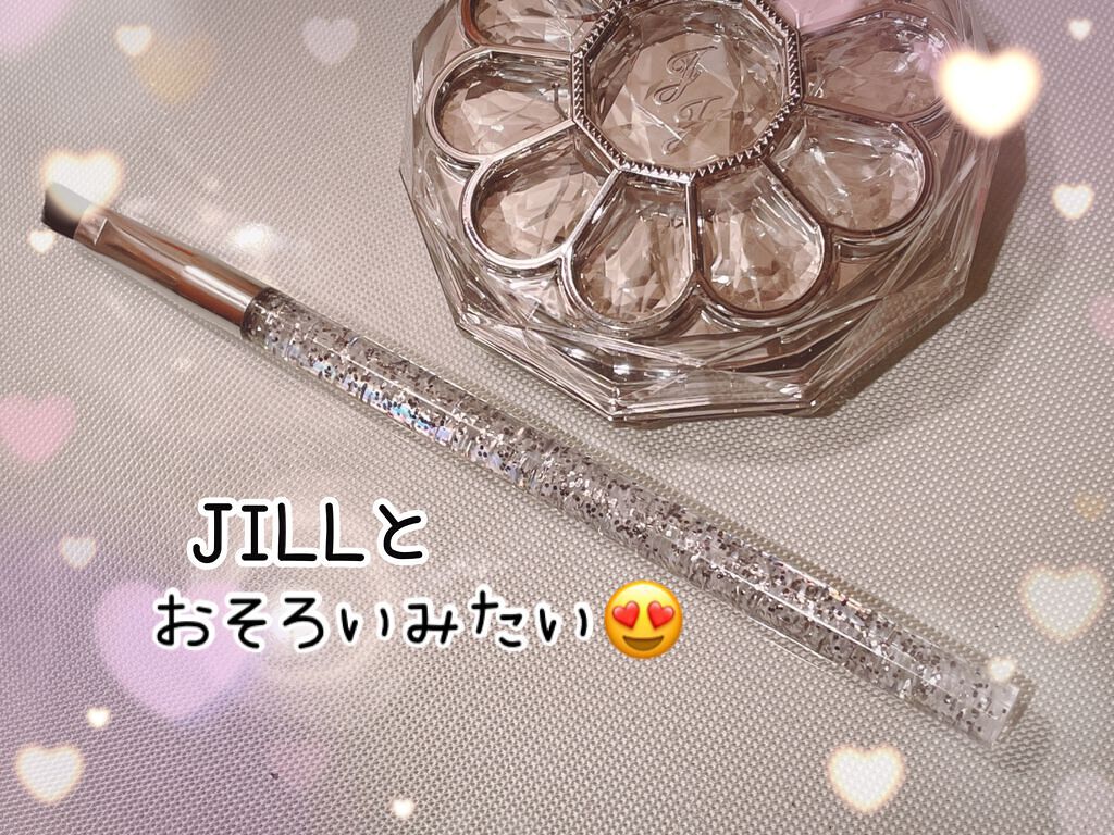 シャドウブラシ/セリア/メイクブラシを使ったクチコミ(3枚目)