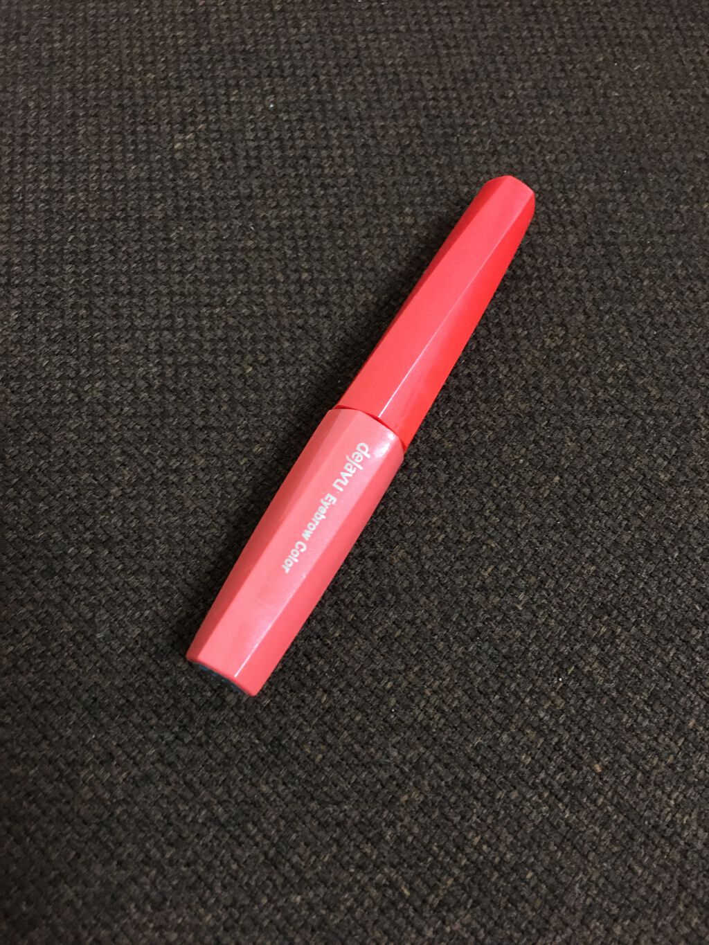 フィルム眉カラー/デジャヴュ/眉マスカラを使ったクチコミ（1枚目）