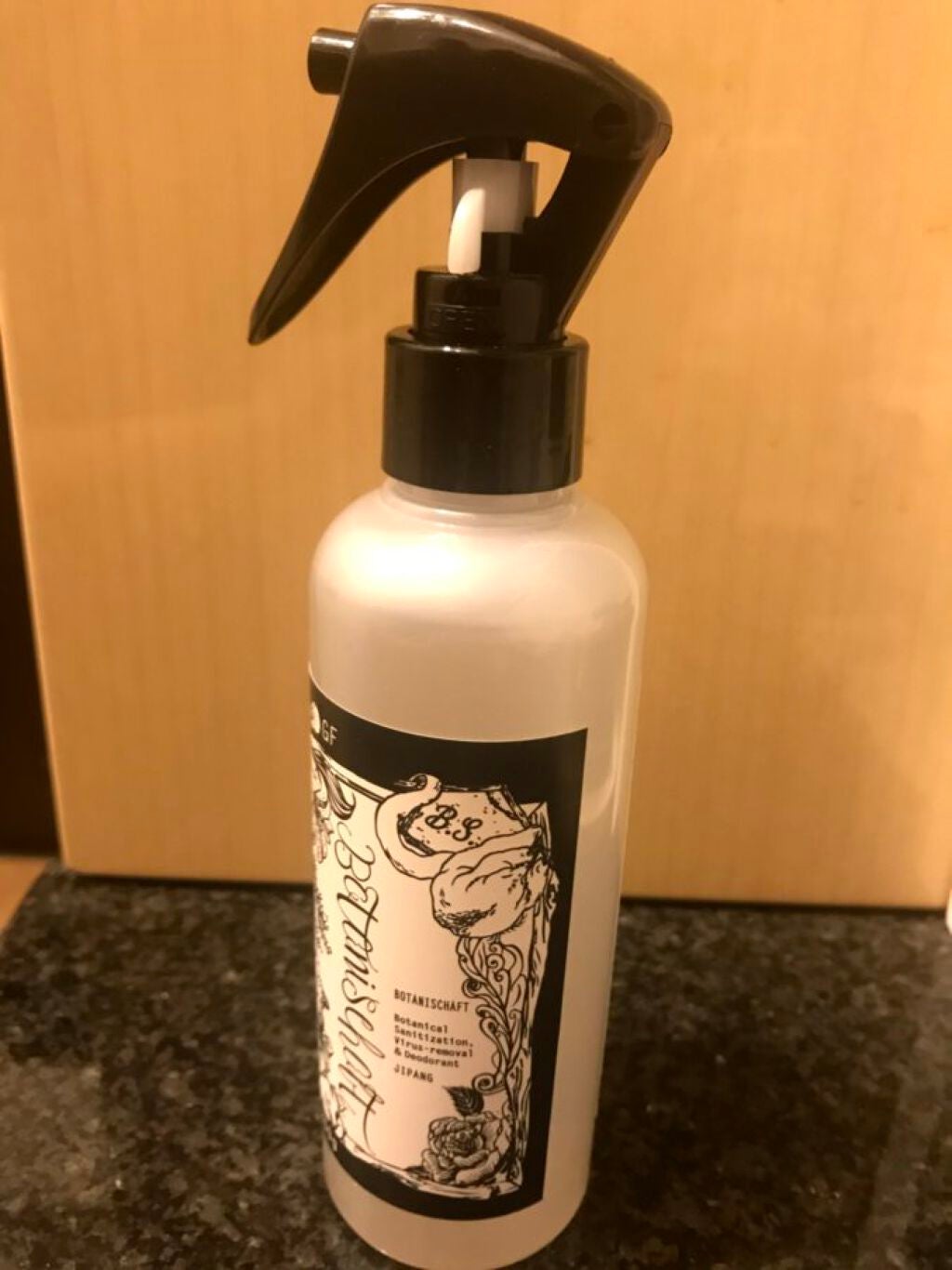 ボタニシャフト 植物性除菌消臭剤スプレー グレープフルーツの香り/BOTANISCHAFT/その他を使ったクチコミ(1枚目)