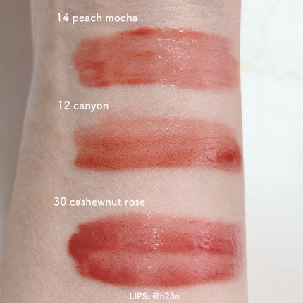 ジューシーラスティングティント/rom&nd/リップティントを使ったクチコミ(8枚目)