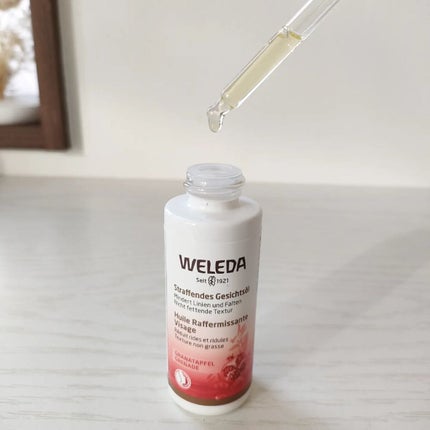ざくろ フェイシャルオイル/WELEDA/フェイスオイルを使ったクチコミ(2枚目)