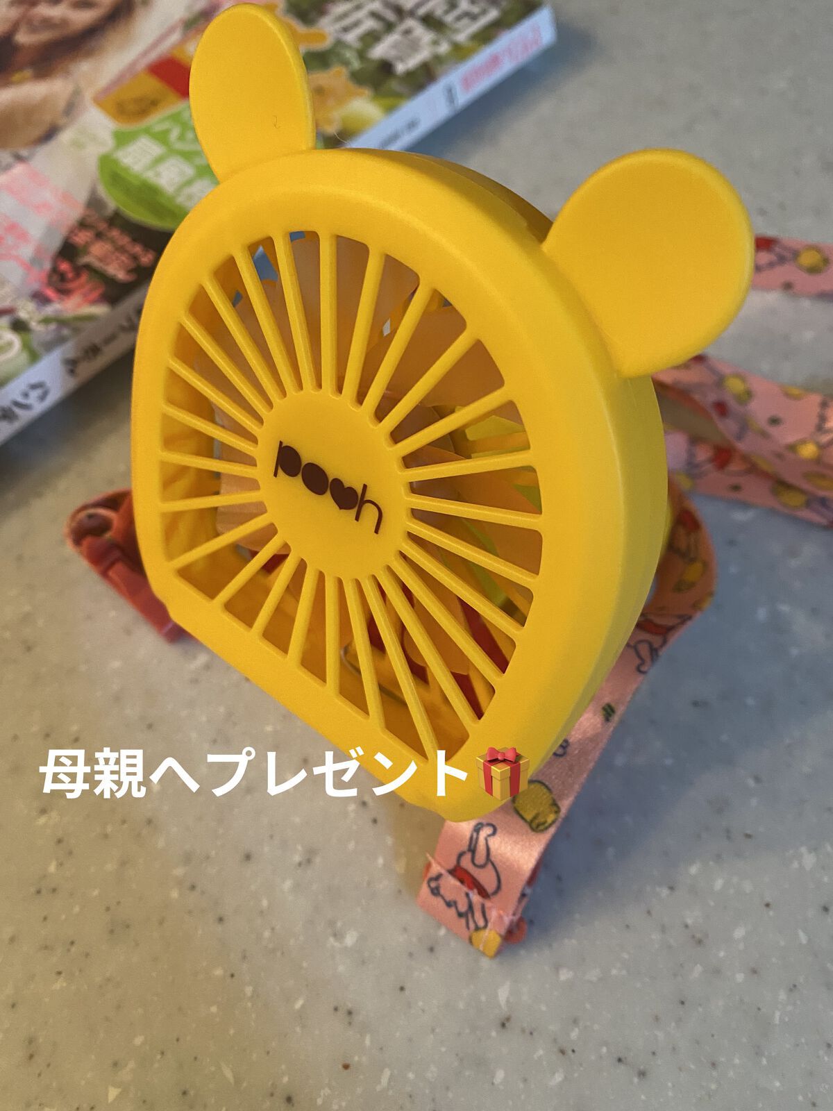 ゼクシィ 2022年8月号/ゼクシィ/雑誌を使ったクチコミ（3枚目）