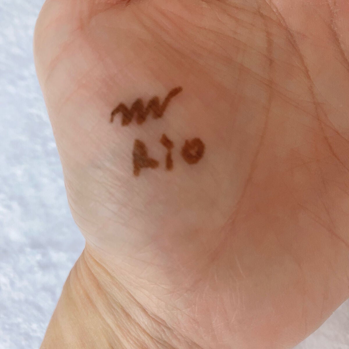 エテュセ ラスティング ジェルライナー/ettusais/ジェルアイライナーを使ったクチコミ(3枚目)