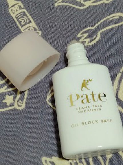 テカリ防止下地/毛穴パテ職人/化粧下地を使ったクチコミ(1枚目)