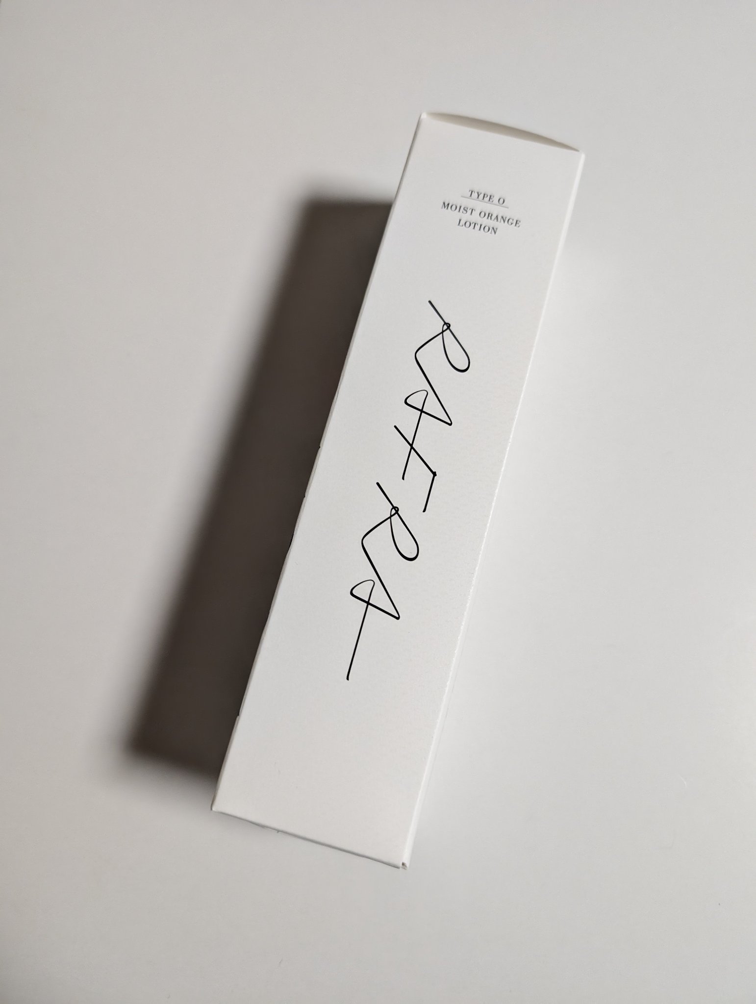 バームオレンジ/RAFRA/クレンジングバームを使ったクチコミ（2枚目）