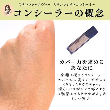 【旧】ディオール アディクト リップ マキシマイザー/Dior/リップグロスを使ったクチコミ(5枚目)