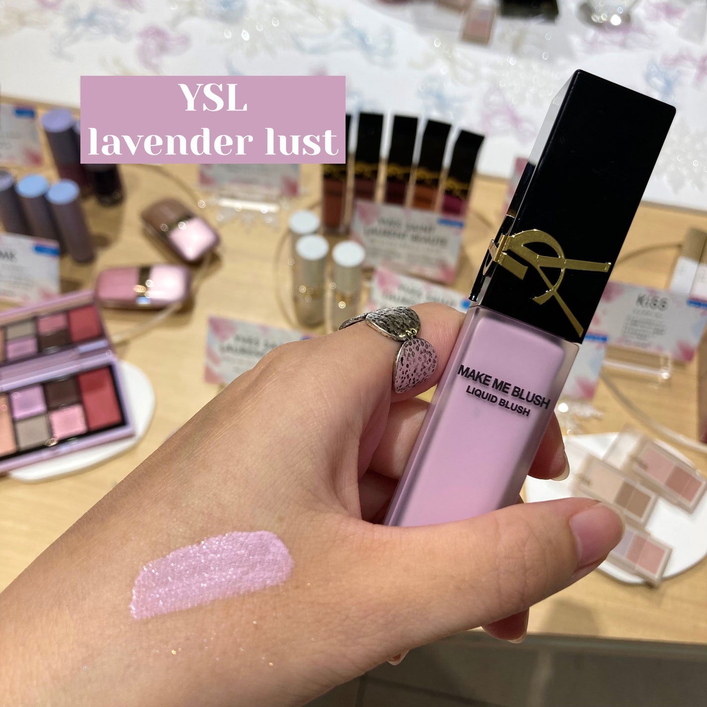 YSL リキッドリップとチーク セット YSL リキッドリップとチーク セット 3614274220674_make-me-