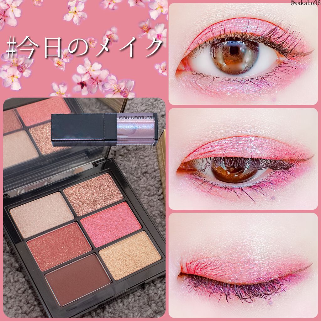 アイ フォイル/shu uemura/リキッドアイシャドウを使ったクチコミ（1枚目）