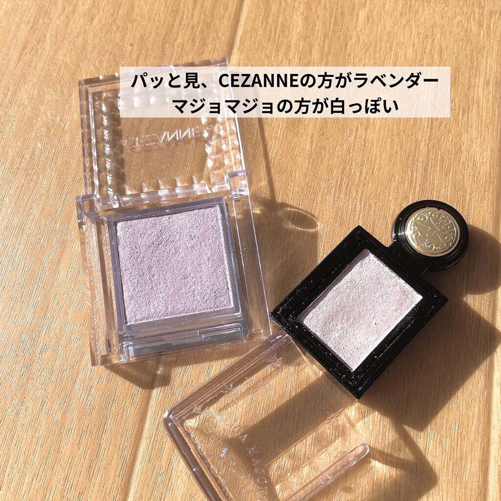 シングルカラーアイシャドウ/CEZANNE/単色アイシャドウを使ったクチコミ（3枚目）