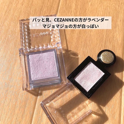 シングルカラーアイシャドウ/CEZANNE/単色アイシャドウを使ったクチコミ(3枚目)