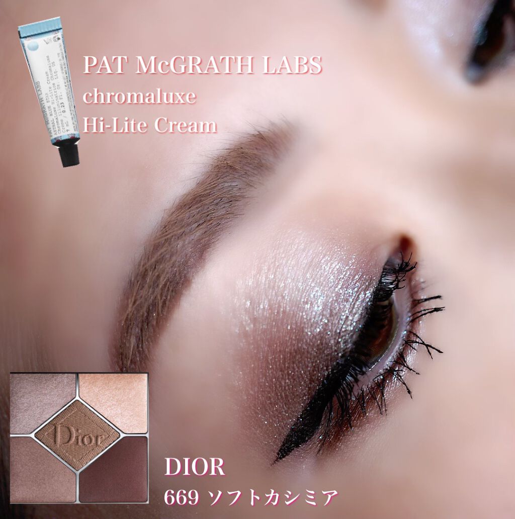 【旧】サンク クルール クチュール/Dior/アイシャドウパレットを使ったクチコミ(1枚目)