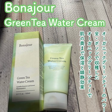 Bonajour グリーンティーウォーターボムのクチコミ「｡.ꕤ.Bonajour Green Tea Water Cream.ꕤ.｡
オーガニックグリ.....」（1枚目）