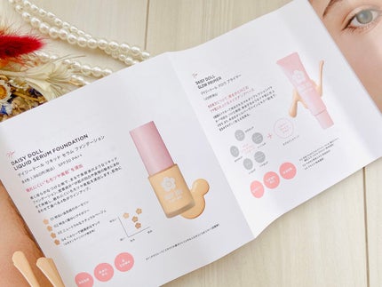 リキッド セラム ファンデーション/DAISY DOLL by MARY QUANT/リキッドファンデーションを使ったクチコミ(7枚目)