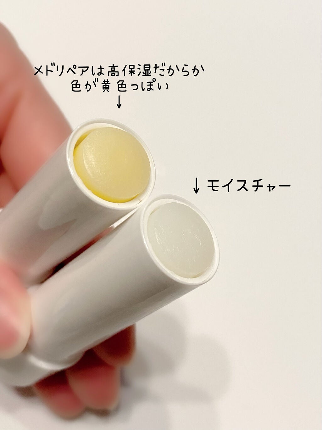 ニベア ディープモイスチャーリップ/ニベア/リップクリームを使ったクチコミ(4枚目)