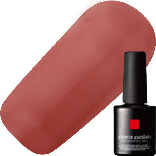 パラポリッシュ カラージェル B021 コーラルレッド