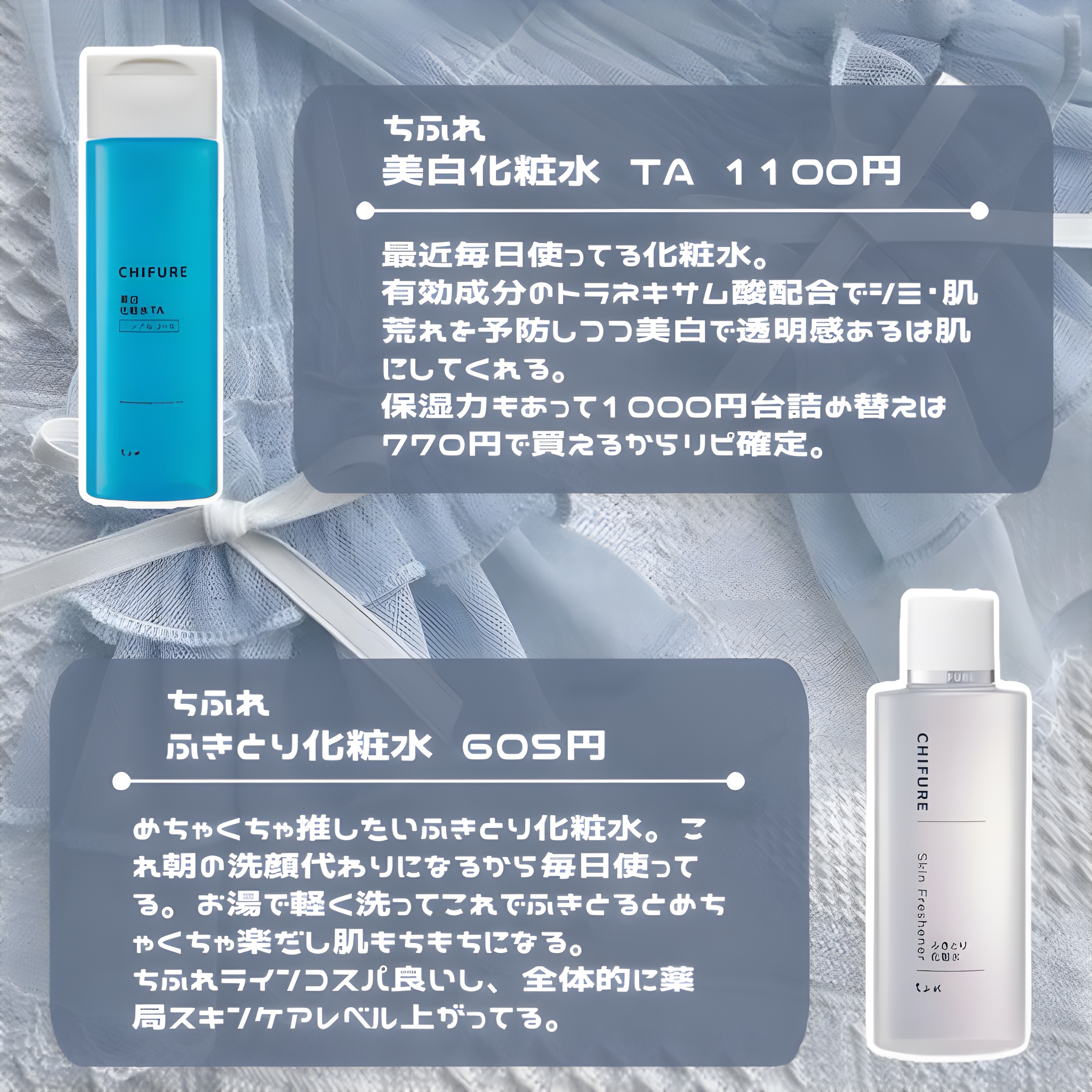 ニベア リッチケア＆カラーリップ/ニベア/リップクリームを使ったクチコミ（2枚目）