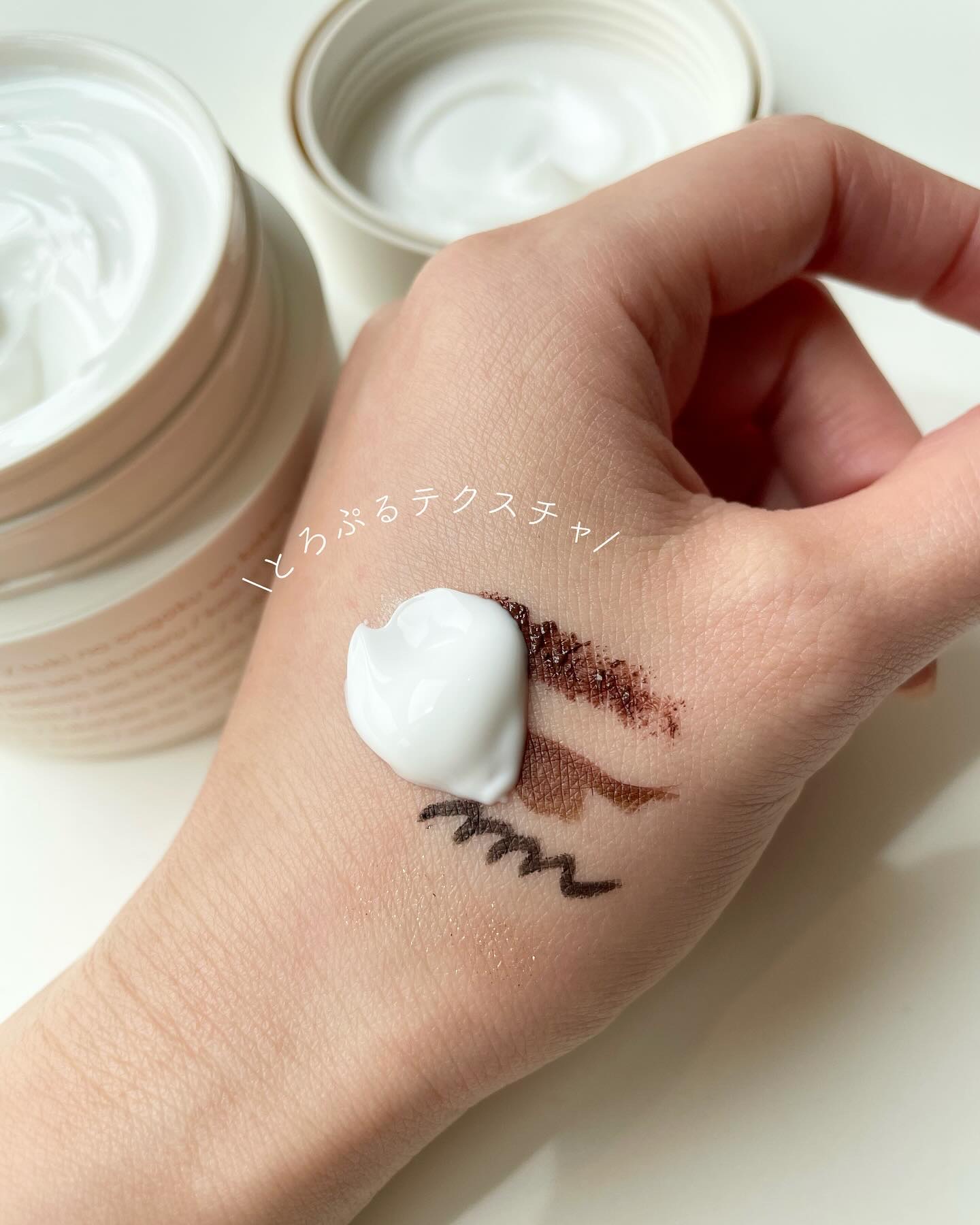 room S 101 スキンイノセンサ/room S/クレンジングクリームを使ったクチコミ（3枚目）