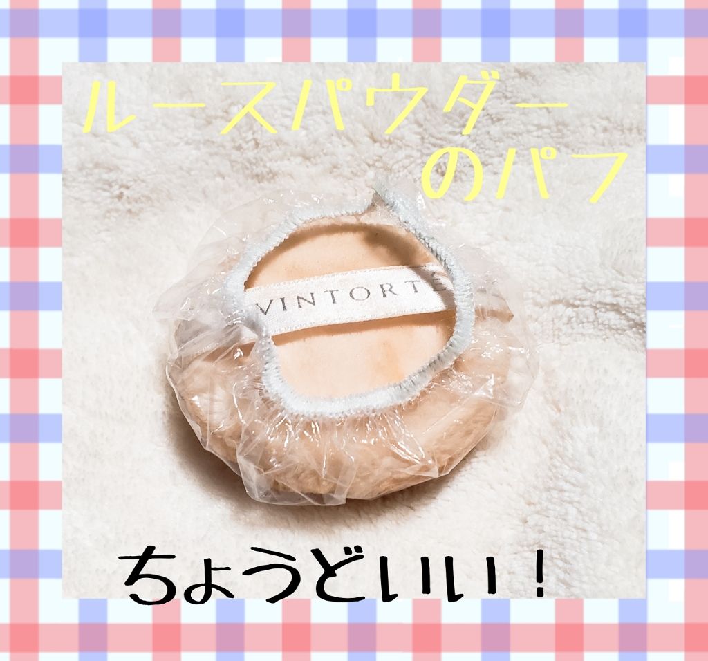 イヤーキャップ/セリア/その他を使ったクチコミ(2枚目)