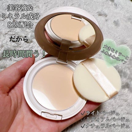 エッセンスパウダー /セラフォア/プレストパウダーを使ったクチコミ(2枚目)