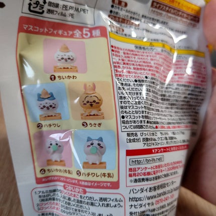 黒ばら 純椿油/黒ばら本舗/ヘアオイルを使ったクチコミ(6枚目)