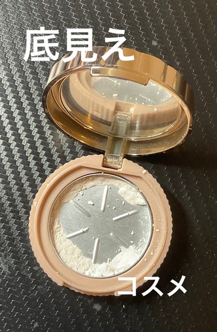 シークレットビューティーパウダー/キャンメイク/プレストパウダーを使ったクチコミ(1枚目)