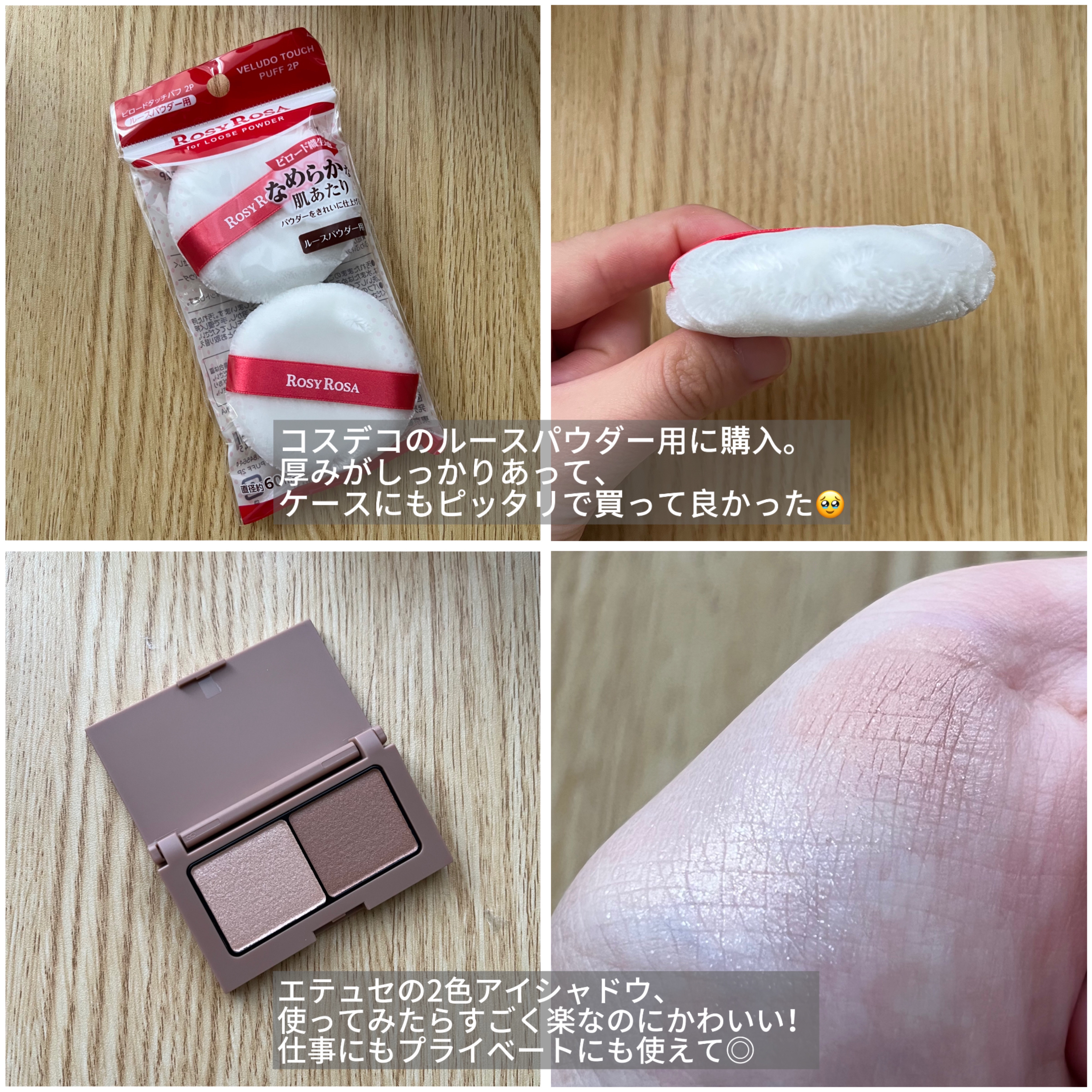 クリーミーハニー ヘアマスク/ハニーチェ/ヘアマスク・ヘアパックを使ったクチコミ（3枚目）