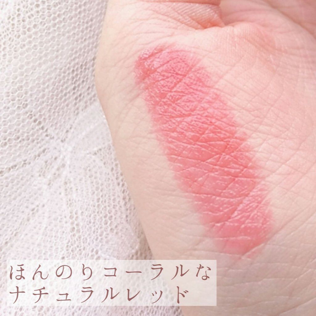 オペラ リップティント N/OPERA/リップティントを使ったクチコミ（3枚目）