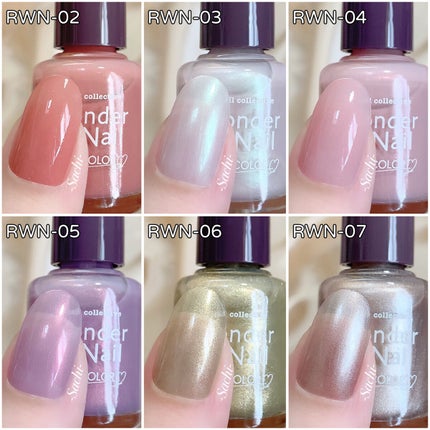 ネイルパーツ/SHEIN/ネイルチップ・パーツを使ったクチコミ(2枚目)