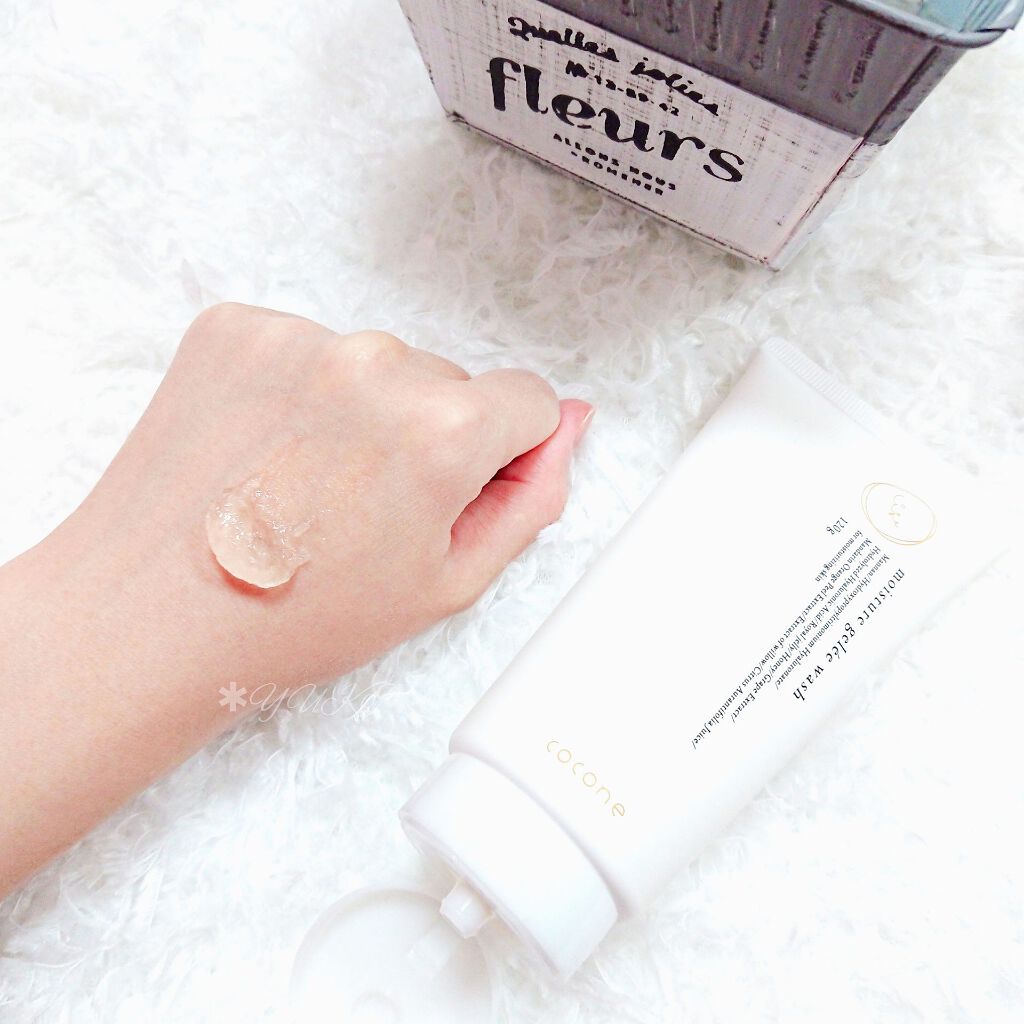 モイスチャージュレウォッシュ/cocone/その他洗顔料を使ったクチコミ（2枚目）