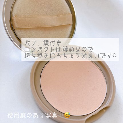 マシュマロフィニッシュパウダー/キャンメイク/プレストパウダーを使ったクチコミ(3枚目)