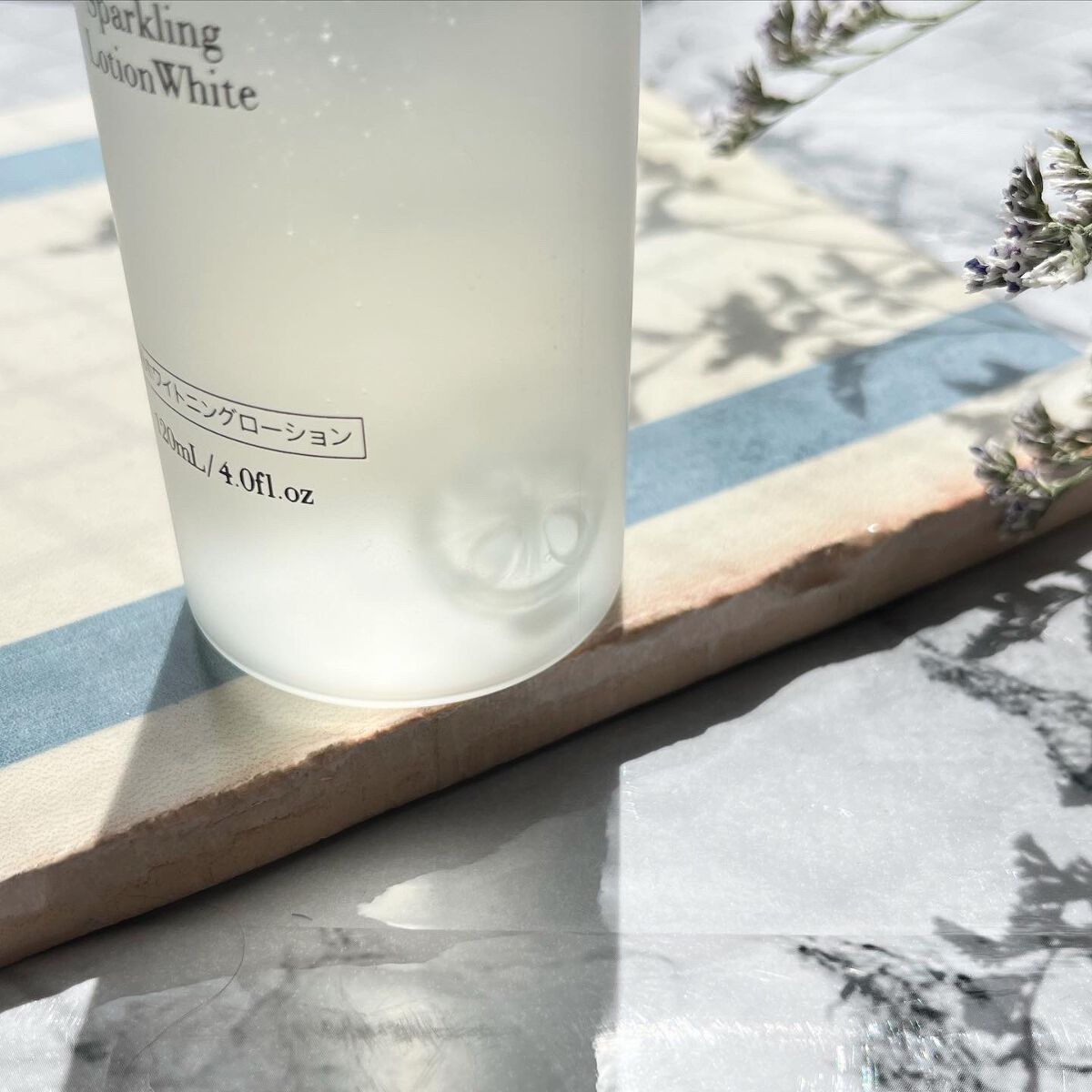 スパークリングローションホワイト/ピュールビオ/化粧水を使ったクチコミ(3枚目)
