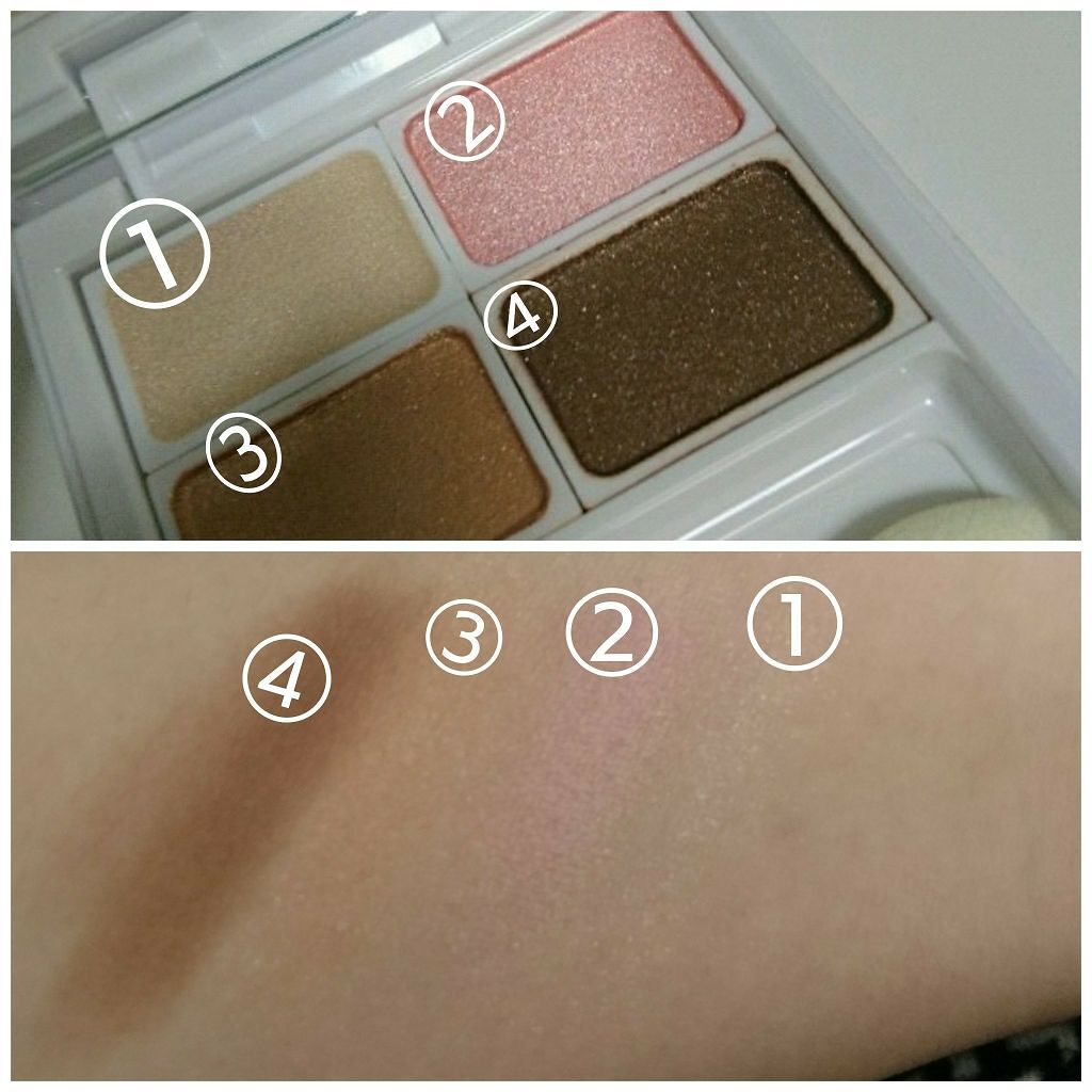 メイクアップアイシャドウフラットスタイル/ミラクルロマンス/アイシャドウパレットを使ったクチコミ(1枚目)