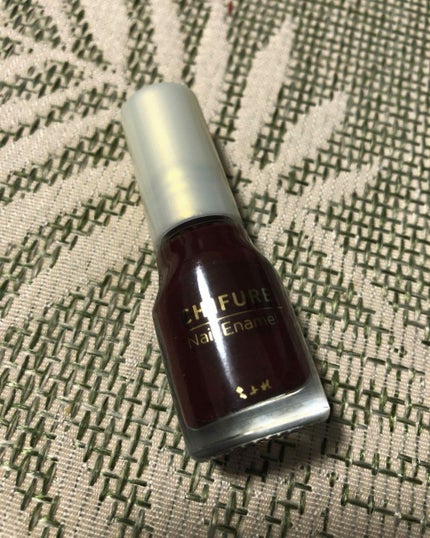 ネイル エナメル/ちふれ/マニキュアを使ったクチコミ(1枚目)