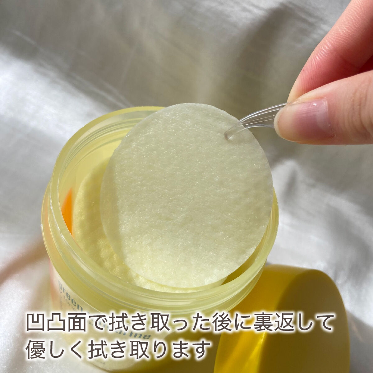 グリーンタンジェリン ビタCダークスポットケアパッド/goodal/トナーパッドを使ったクチコミ（3枚目）