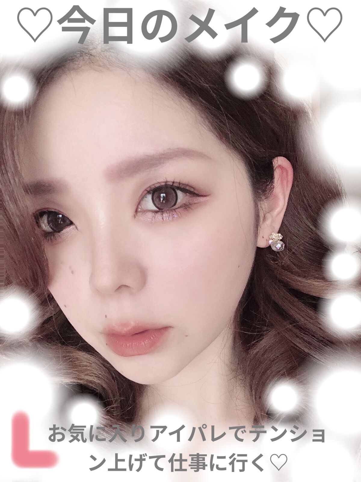 ザ ヘリテージ シャドウパレット/MERZY/アイシャドウパレットを使ったクチコミ（1枚目）