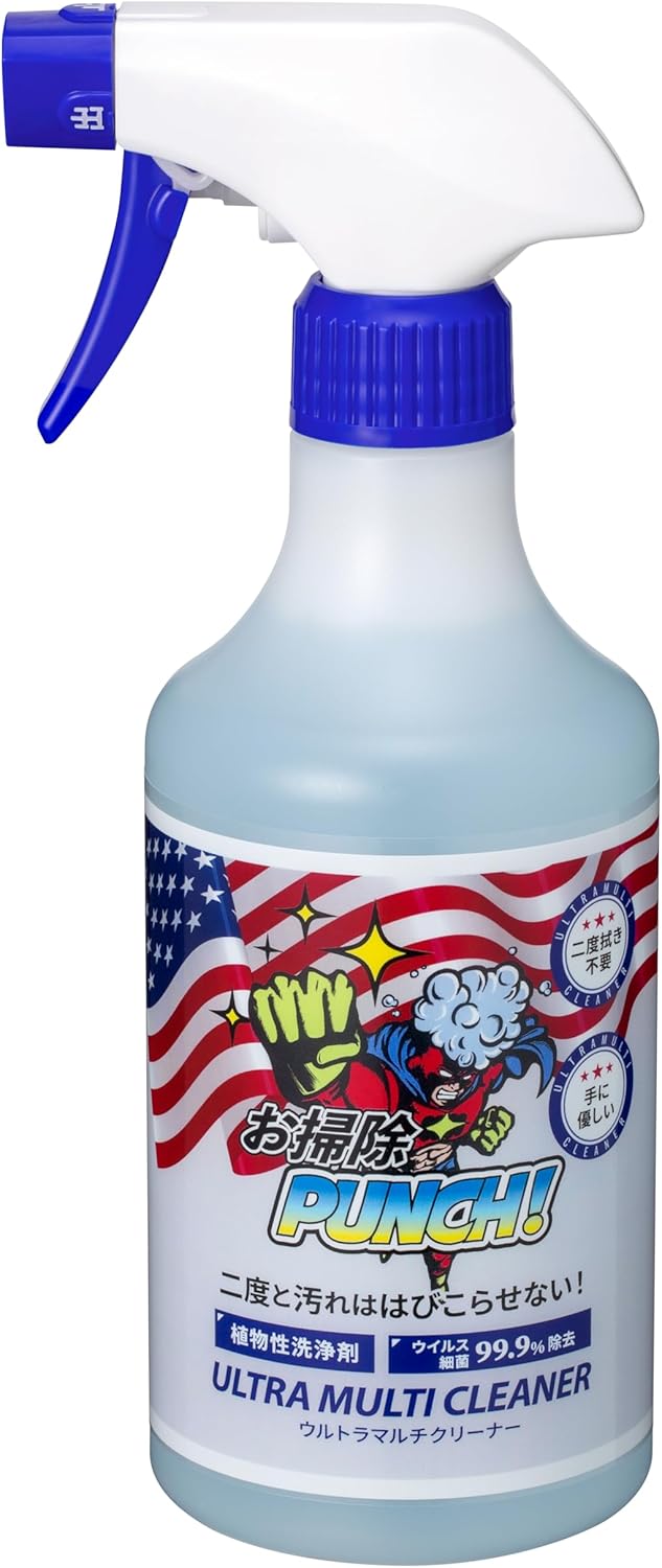 アンドユニ お掃除PUNCH! 　弱アルカリ性マルチクリーナー