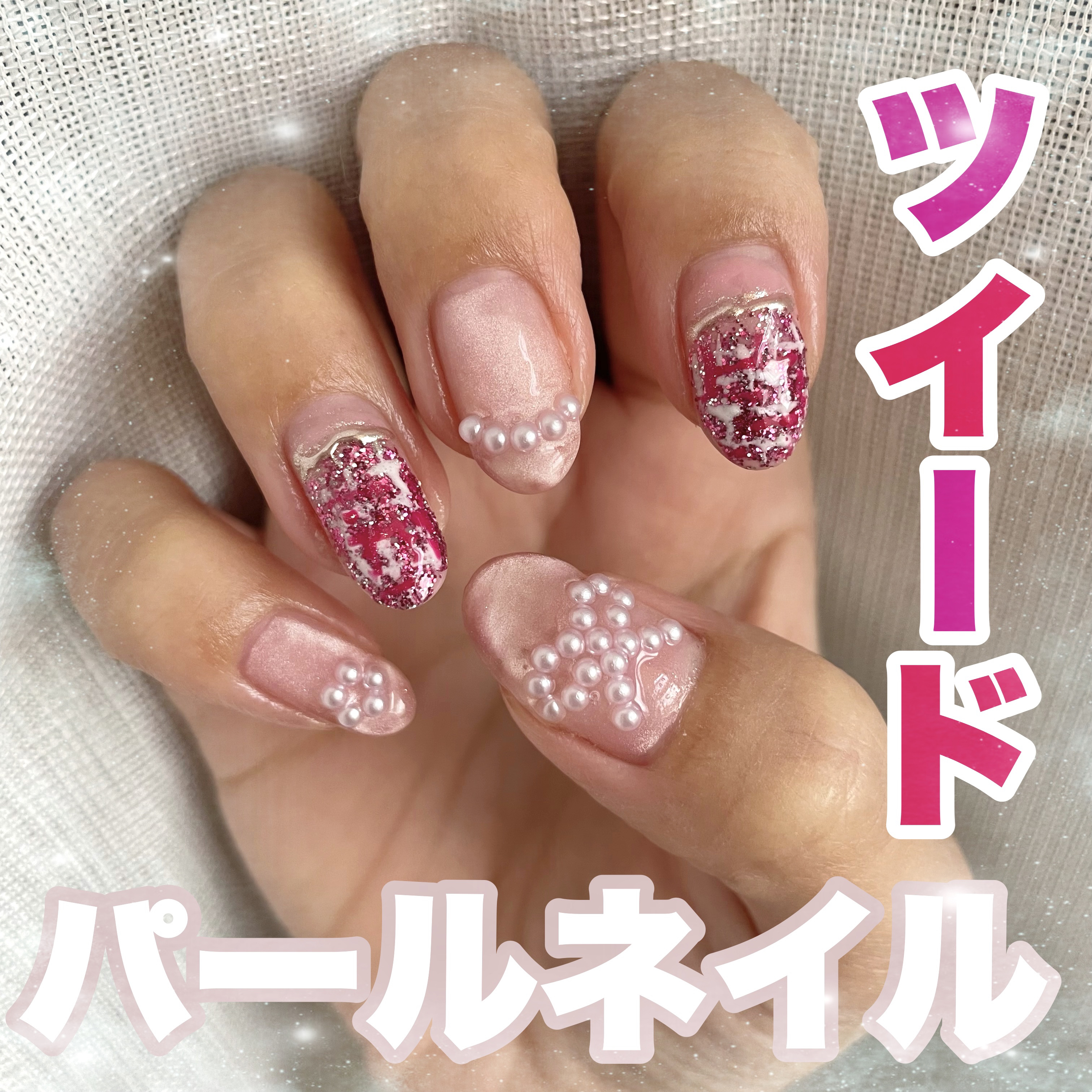 NAILTOWN GEL  ネイルタウンジェル 30色セット/NAILTOWN/ジェルネイルを使ったクチコミ（1枚目）