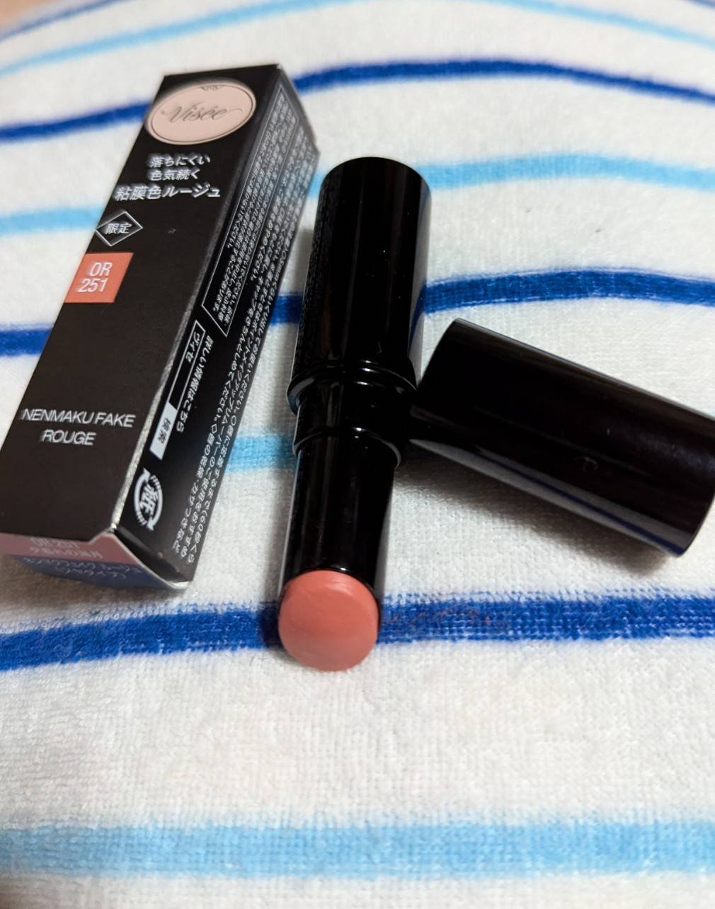 ゼロマットリップスティック/rom&nd/口紅を使ったクチコミ（1枚目）