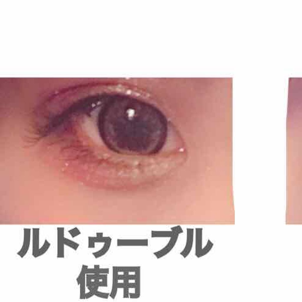 ルドゥーブル/ルドゥーブル/二重まぶた用アイテムを使ったクチコミ(2枚目)