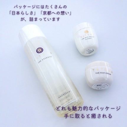 エッセンス/タッチャ/化粧水を使ったクチコミ(2枚目)