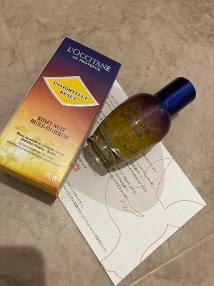 ã€ã¢ãŒãã« ãªãŒããŒãã€ããªã»ããã»ã©ã /L'OCCITANE/çŸå®¹æ¶²ã䜿ã£ãã¯ãã³ãïŒ2æç®ïŒ