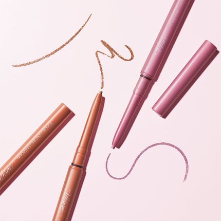 ブラウンズ クリーミィペンシル/Visée/ペンシルアイライナーを使ったクチコミ(1枚目)