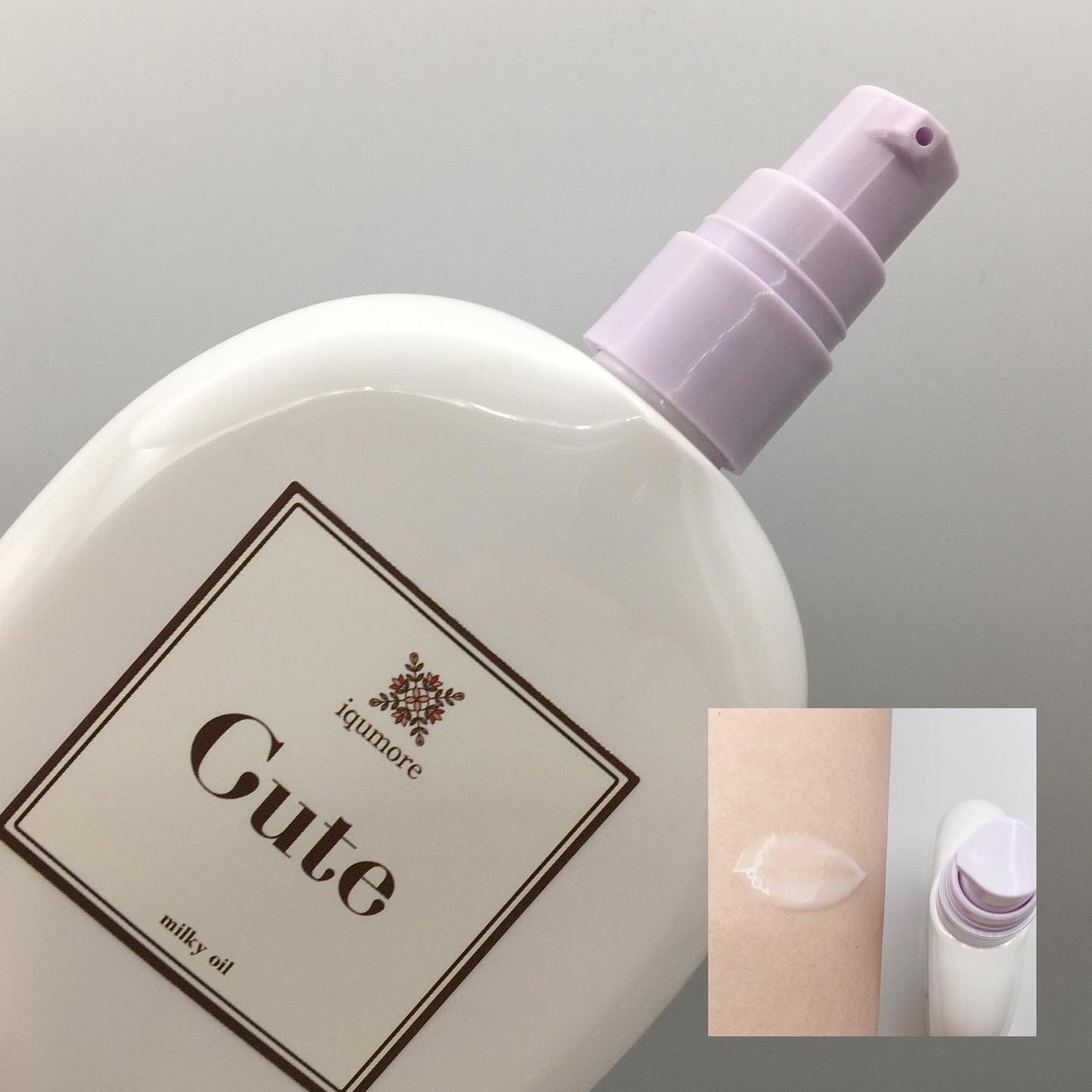 キュートヘアケアエッセンス/iqumore/頭皮ローションを使ったクチコミ(4枚目)