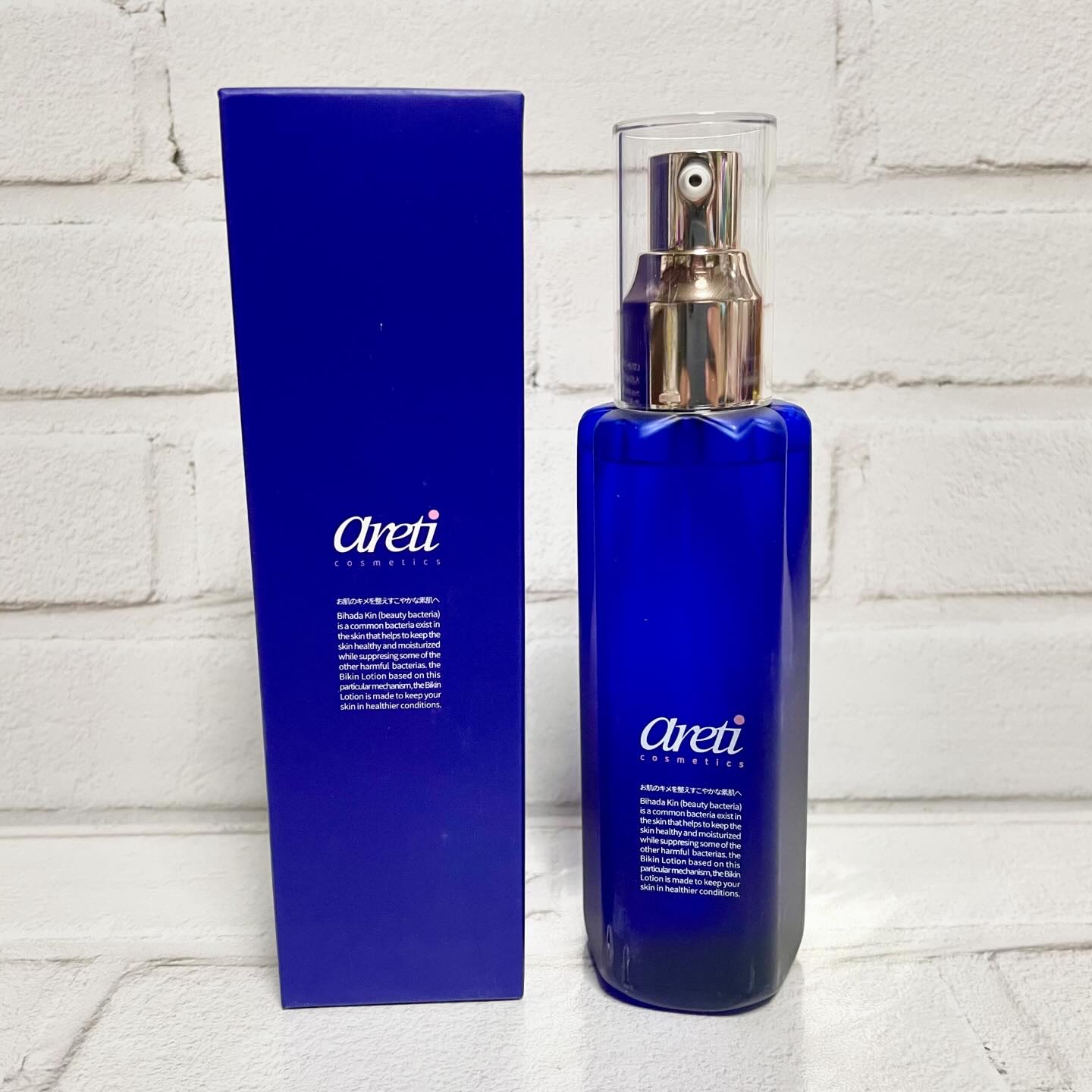 うる肌レシピローション l1709/Areti./化粧水を使ったクチコミ（1枚目）