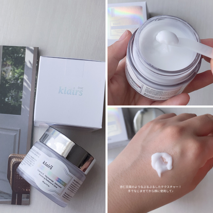 フレッシュリージュースドビタミンドロップ(35ml)/Klairs/美容液を使ったクチコミ(5枚目)