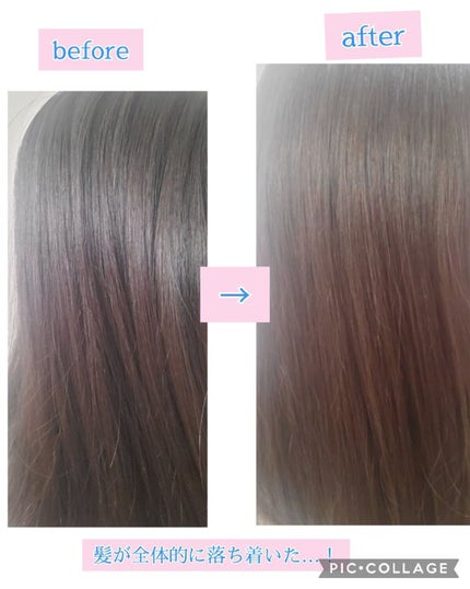 髪ã®ãã¡çŸå®¹ããªã¢ããªãŒãã¡ã³ã/ãšãã»ã³ã·ã£ã«/æŽãæµããã¢ããªãŒãã¡ã³ãã䜿ã£ãã¯ãã³ãïŒ6æç®ïŒ